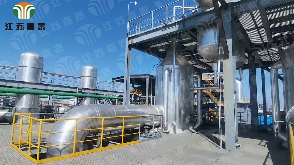 MVR氯化鈉、硫酸鈉廢水蒸發(fā)結晶系統(tǒng)